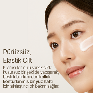 I'm From - Rice Glow Peel Off Mask (Parlatıcı Elastikiyet Artırıcı Pirinç Proteinli Soyulabilir Maske) 70g (%25 Tanıtım indirimli)