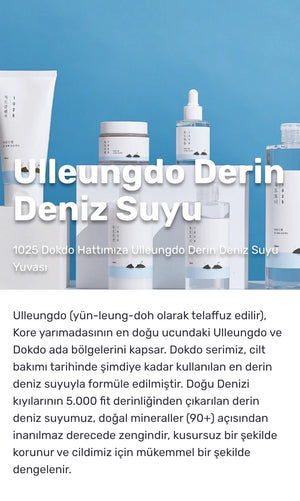 Round Lab - 1025 Dokdo Mud Pack (Geniş Gözenek ve Siyah Nokta Karşıtı Nemlendirici Mineralli Çamur Maskesi) 100ml